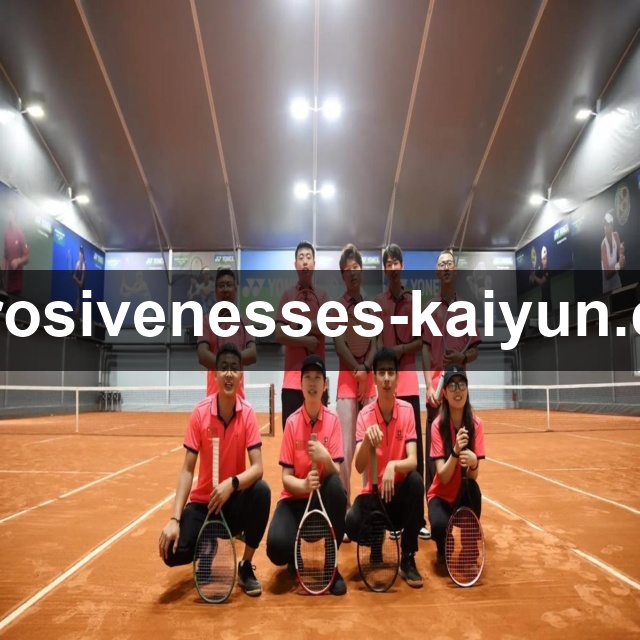 开云App功能展示：资讯战报、赛事直达、数据解读与社区互动